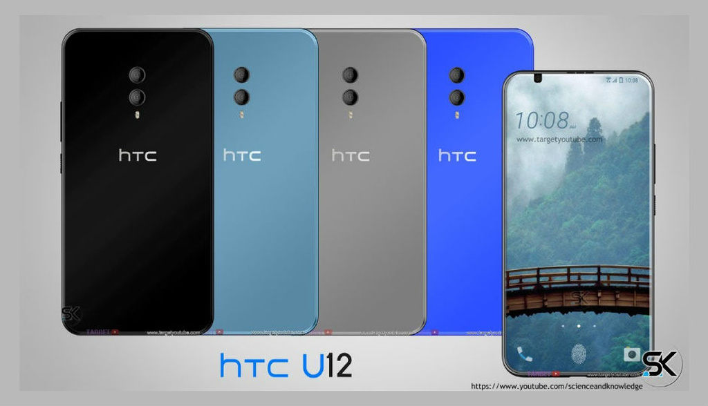 HTC-nin yeni modelinin ilk görüntüləri