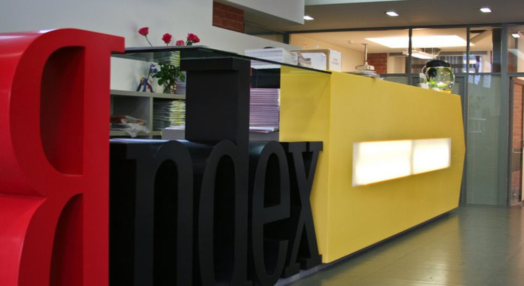 “Yandex” smartfon istehsal edəcək