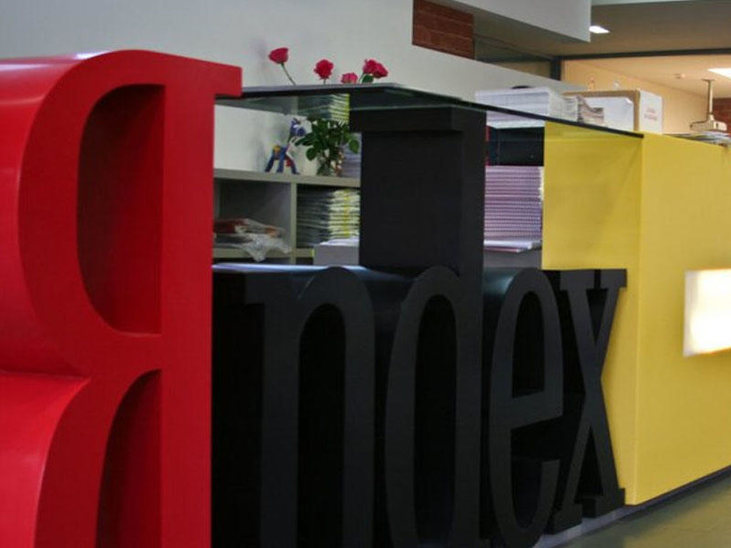 “Yandex” smartfon istehsal edəcək
