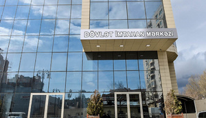 DİM növbəti dəfə elektron sınaq imtahanı keçirəcək