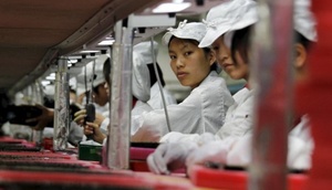 Apple şirkətində ÖLÜM: İşçi intihar etdi