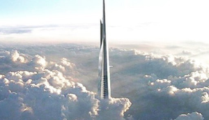 Səudiyyə Ərəbistanında inşa edilmiş 1 km uzunluğunda dünyanın ən yüksək binası bitdikdə necə görünəcək?