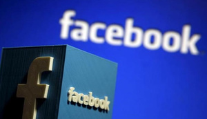 Android istifadəçiləri DİQQƏT: Facebook, bütün məlumatlarınıza çatmış ola bilər