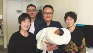 Ata və anası öldükdən 4 il sonra doğuldu