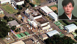 Ən ağrılı şəkildə ölümü yaşamış adam: Hisashi Ouchi