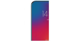 Lenovo-dan 95% ekran nisbətiylə yeni bir smartfon gəlir