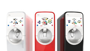 Sizlər də Coca-Cola maşınlarında öz içkilərinizi yarada biləcəksiniz!