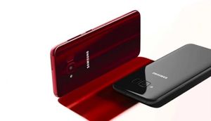 Qarşınızda Galaxy S Light Luxury