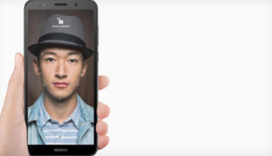 Huaweinin Giriş Səviyyəsi Telefonu y5 Prime Açıqlandı!