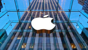 Növbəti iPhone necə olacaq?