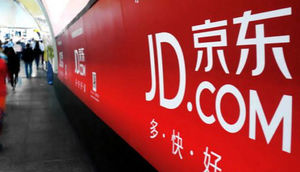 "Google"dan Çin internet mağazasına 550 milyon dollar