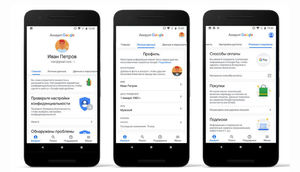 Android-in idarə olunması asanlaşır