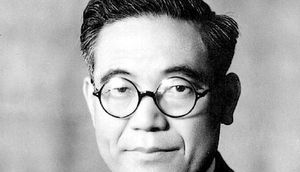 Yapon biznesmen “Toyota Motor Korporasiya”sını necə yaratdı?