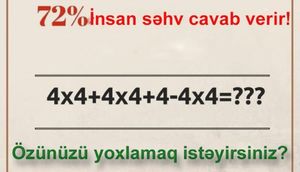 Bu çox sadə, 1-ci sinifin tapşırığını təxminən 72% böyüklər belə səhv edir. Sınamaq istəyirsiniz?