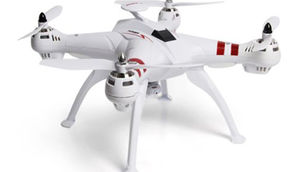 Azərbaycanda Dronların İstifadəsinə İcazə Verildi (Milli Məclisin Qərarı)