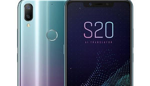 Sugar S20 smartfonu 104 dildən tərcümə edir