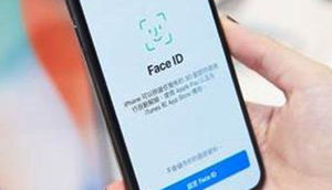 3D-li smartfon satışları artacaq